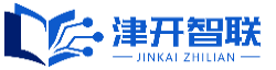津开智联