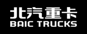 北汽重卡