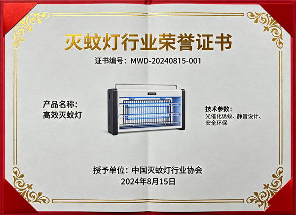 宠物食品安全认证