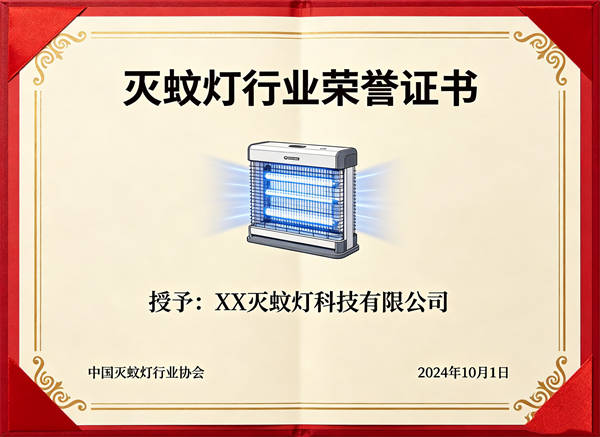 中国宠物行业优秀品牌奖